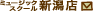 �ߥ塼���å��������뿷��Ź