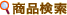 ���ʸ���