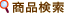 ���ʸ���