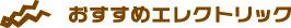 �������ᥨ�쥯�ȥ�å�