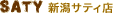 ���㥵�ƥ�Ź