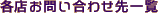 ��Ź���䤤��碌�����