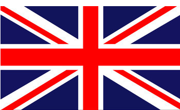 Atkin_Made_in_UK