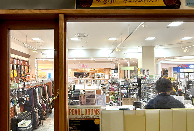 店内