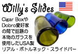Willy's-Slides
