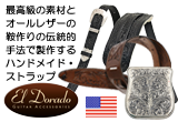 El Dorado Strap