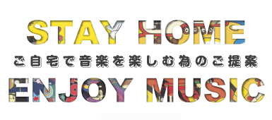 あぽろんPLEKサービス