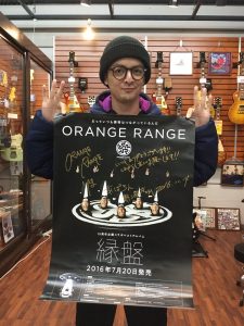 ORANGE RANGE  の YAMATO さんにご来店頂きました!!