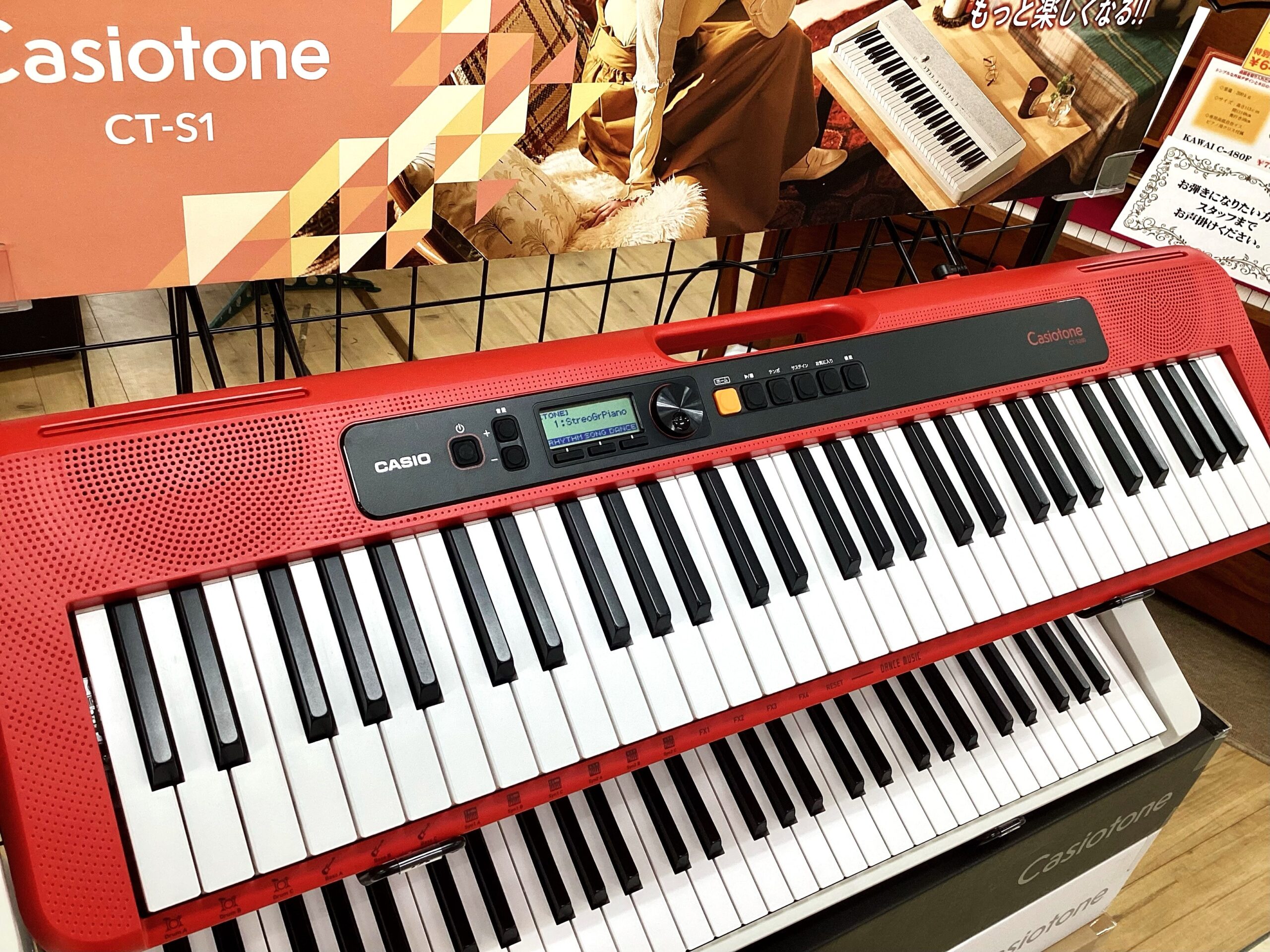 CASIO Casiotone CT-S200 黒 電子キーボード 61鍵 - 器材