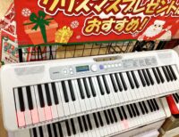 イオン新潟西店 | あぽろん | 新潟の楽器販売・通販・音楽教室