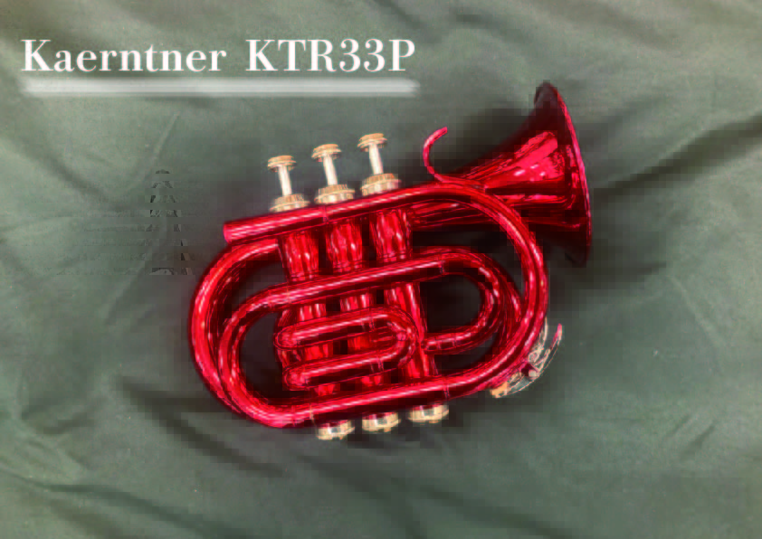 ポケットトランペット】Kaerntner KTR33Pご紹介♪ | あぽろん