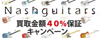 あぽろん 新潟の楽器販売 通販 音楽教室